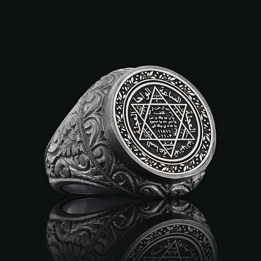 Seal of Solomon | The Demonic Paradise Wiki | Fandom