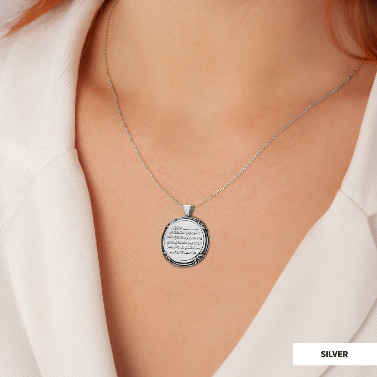 925 Sterling Silver Ayetel Kursi Necklace, Ayetel Kursi Pendant