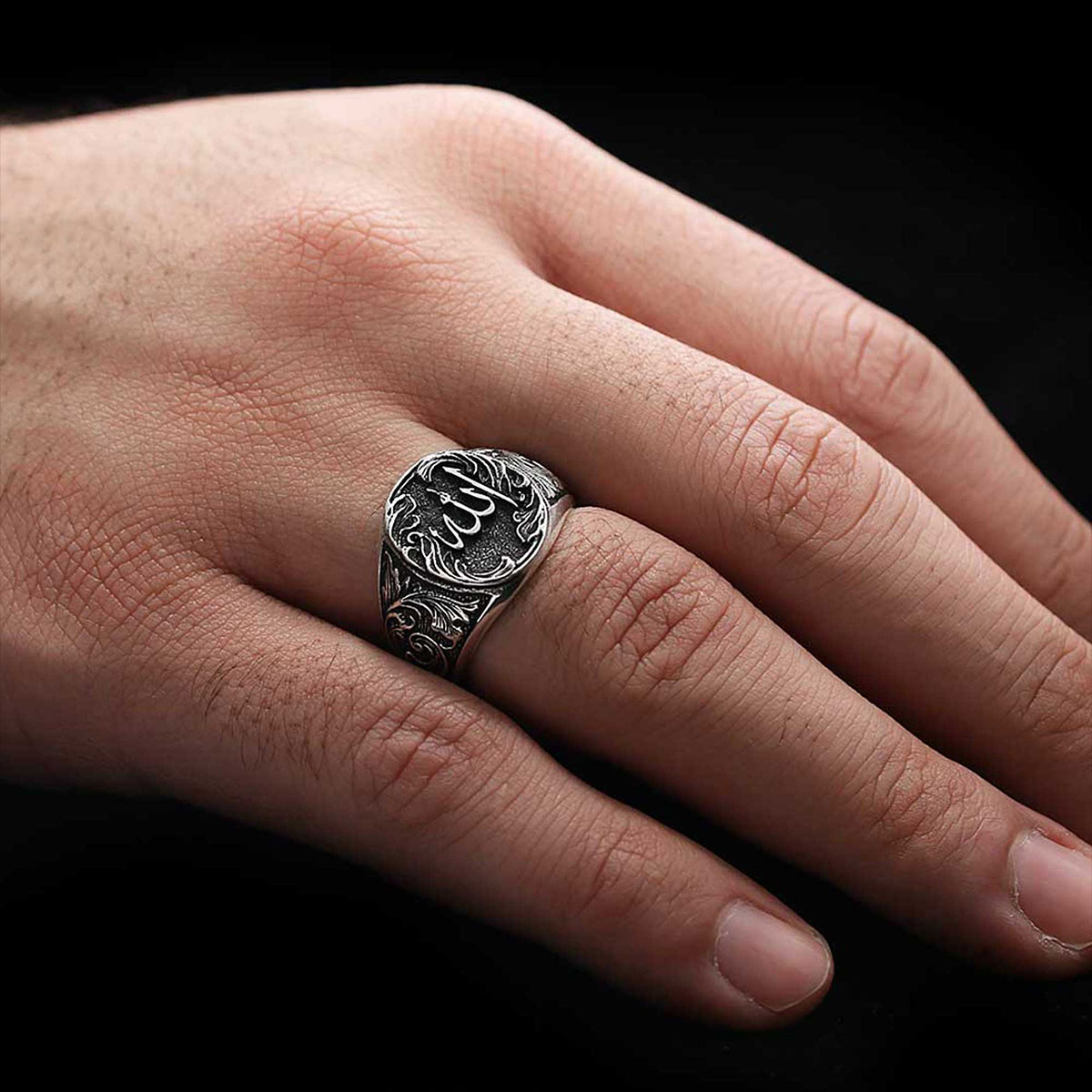 925 Sterling Silver Celtic Islamic Allah Ring