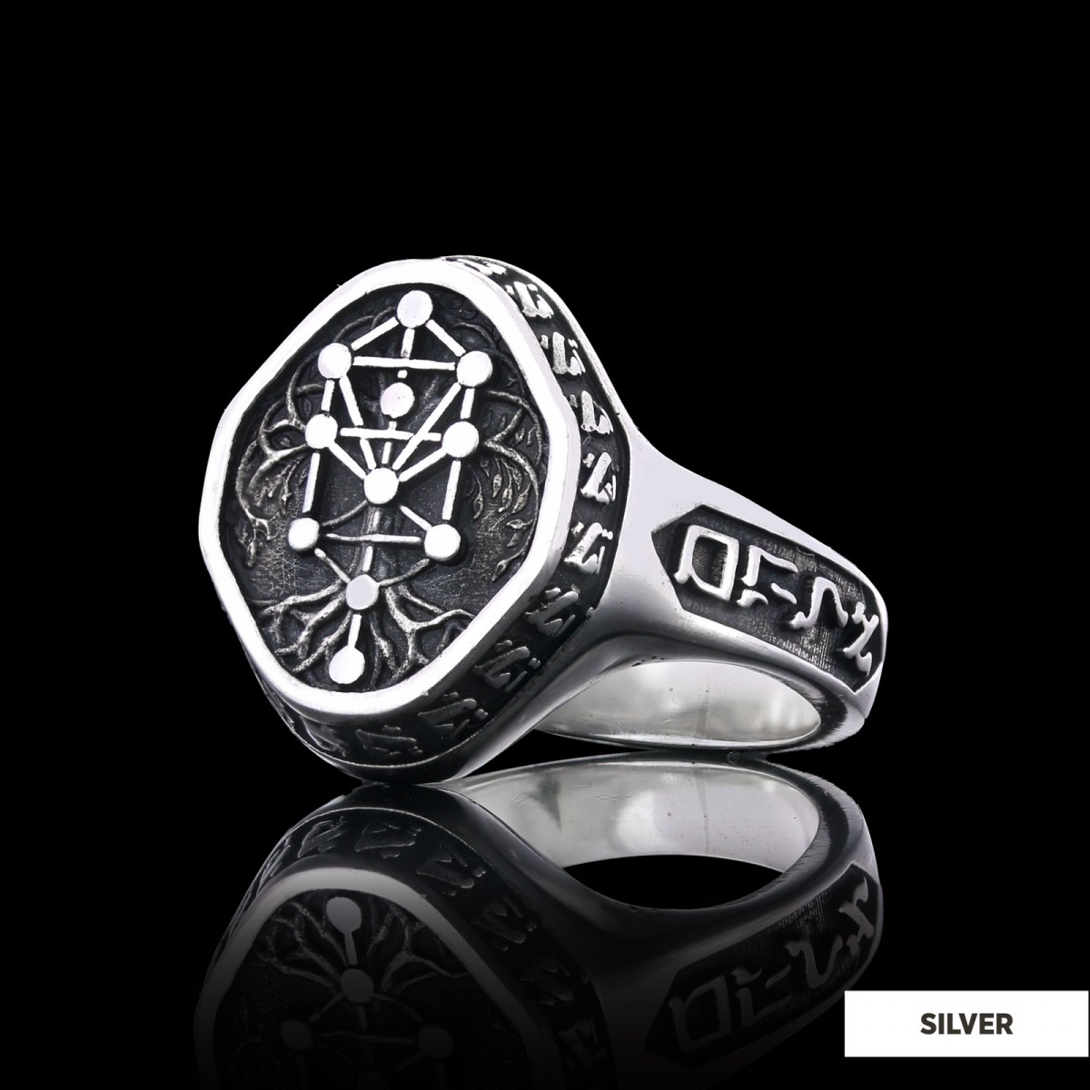 925 Sterling Silver Kabbalah Rings, Elohim Kabbalah Ring, Man Ring, Religious Gifts