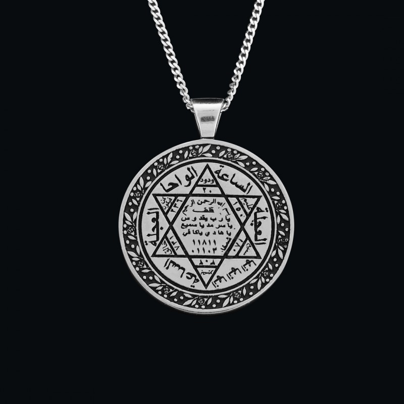 925 Sterling Silver Seal Of Solomon Pendant