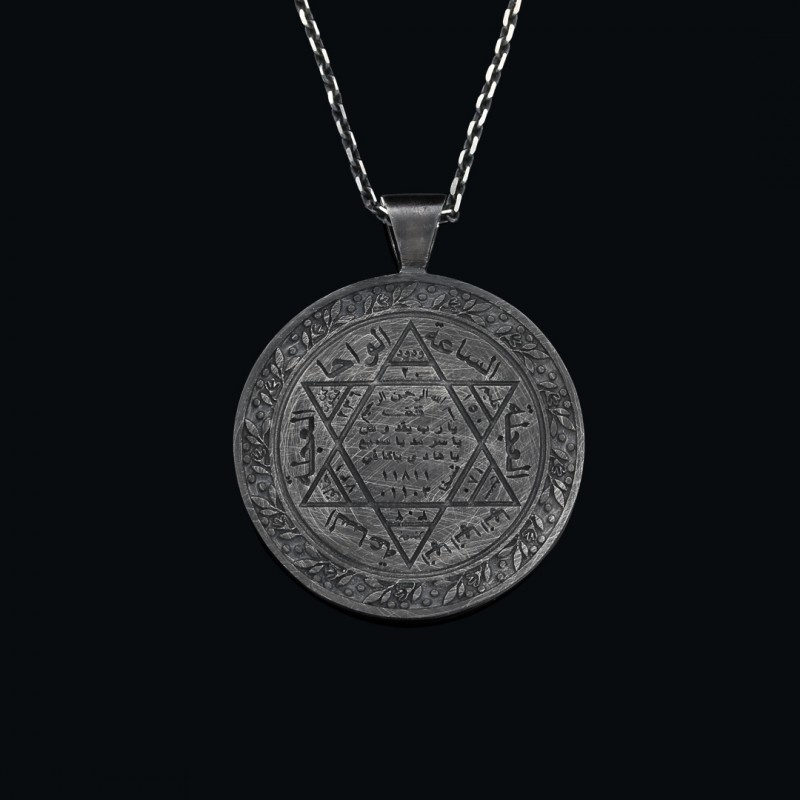 925 Sterling Silver Seal Of Solomon Pendant