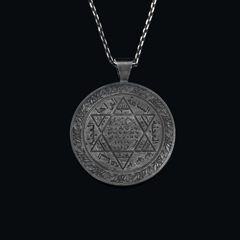 PS: Seal of Solomon Silver Pendantネックレス