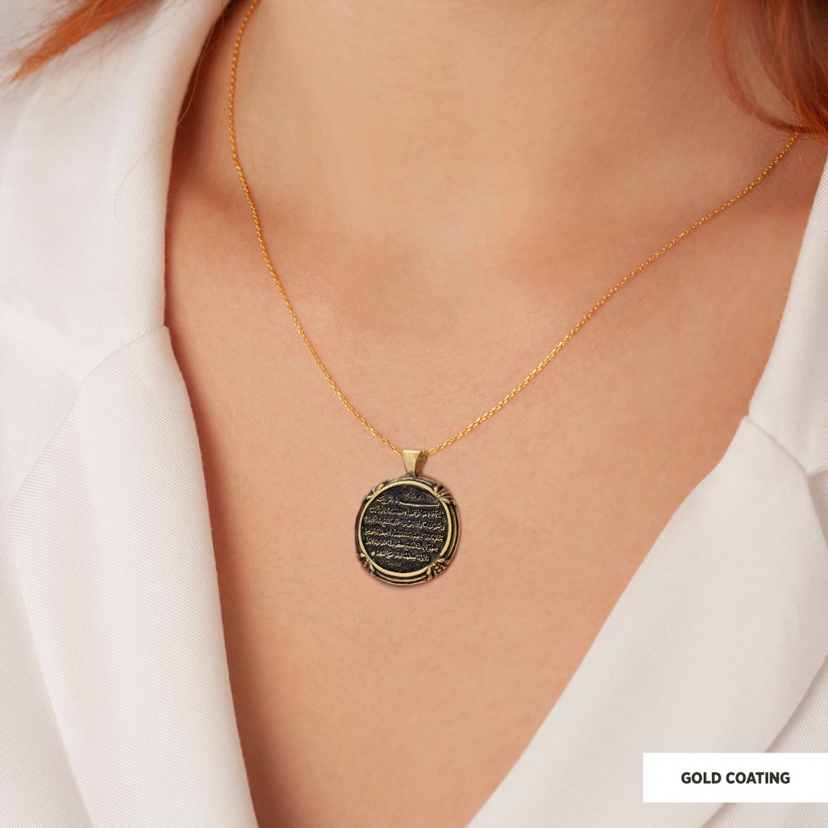 Ayetel Kursi Silver Necklace, Ayetel Kursi Pendant