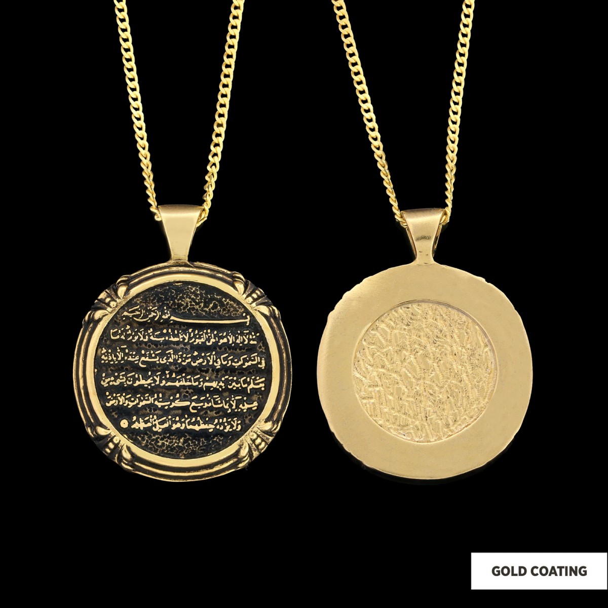 Ayetel Kursi Silver Necklace, Ayetel Kursi Pendant