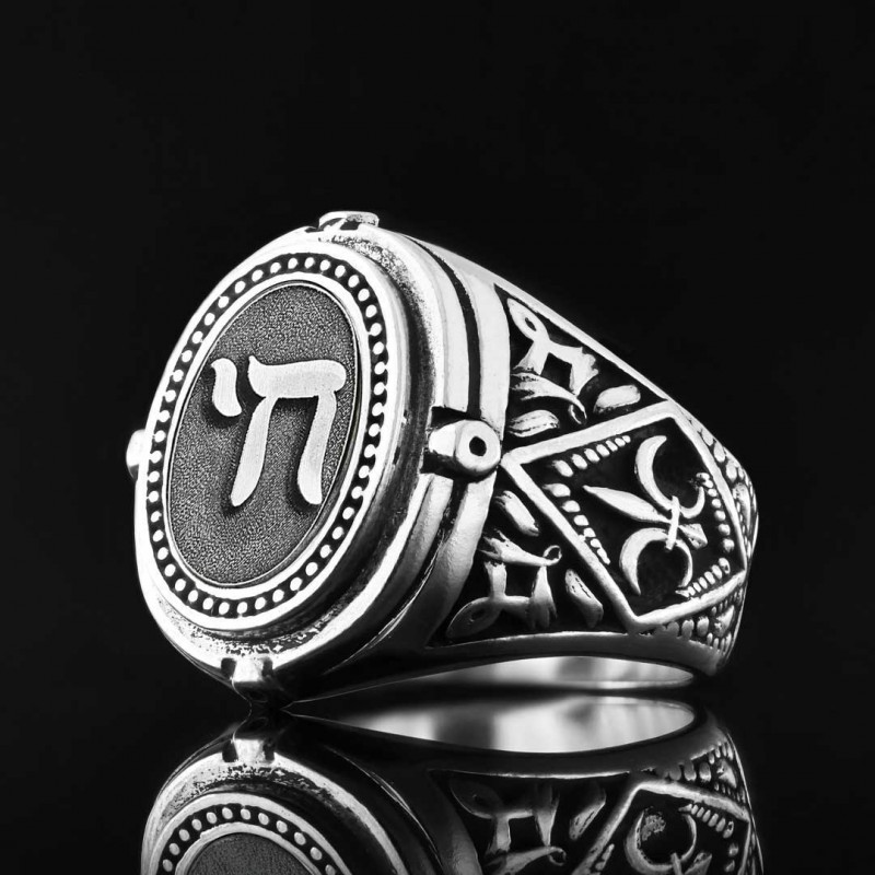 Chai Jewish Silver Ring