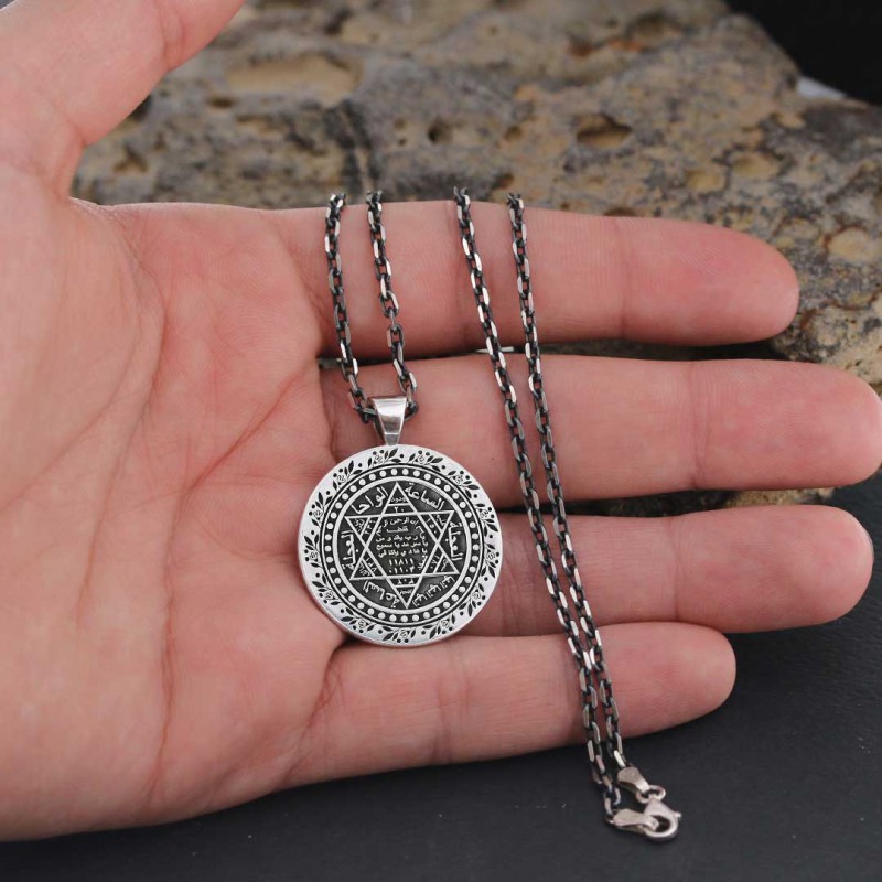 Custom Made 925 Sterling Silver Wolf - Seal Of Solomon Pendant