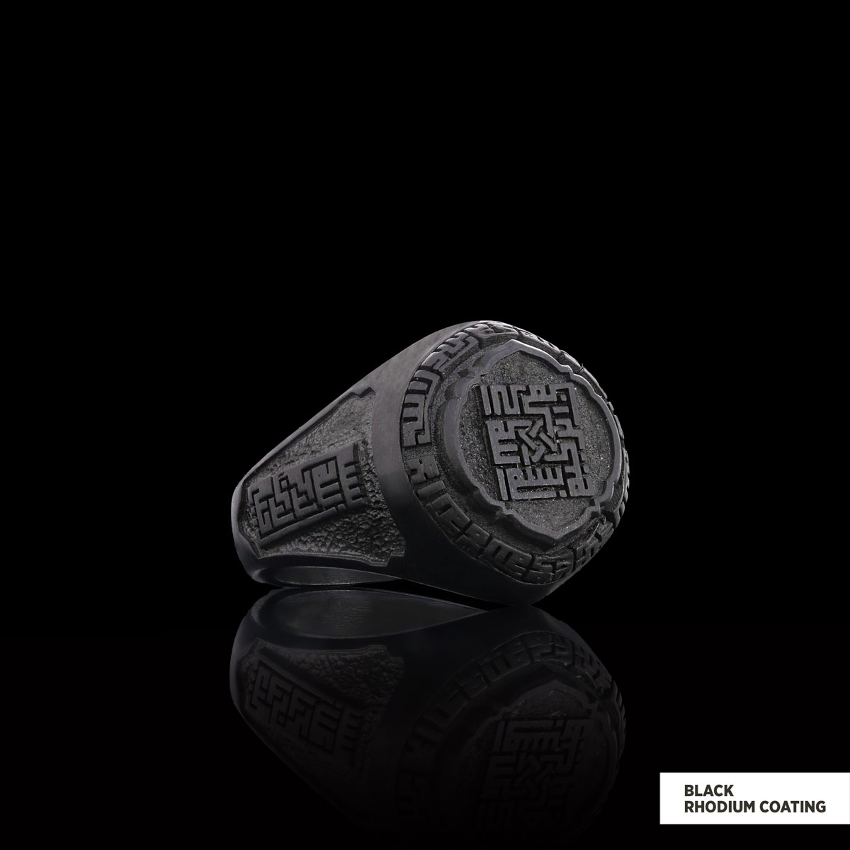 Islamic Ring, Bismillahirrahmanirrahim Ring, Calligraphy Islamic Ring ...