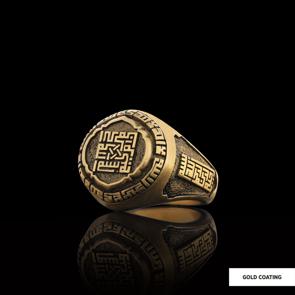 Islamic Ring, Bismillahirrahmanirrahim Ring, Calligraphy Islamic Ring, Religious Gift, Religious Accessory