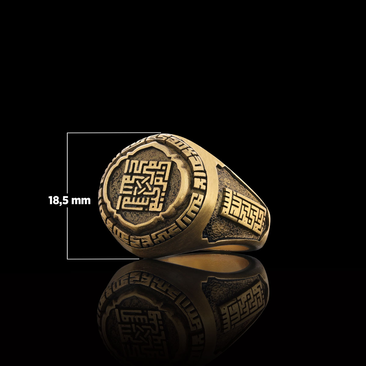 Islamic Ring, Bismillahirrahmanirrahim Ring, Calligraphy Islamic Ring, Religious Gift, Religious Accessory