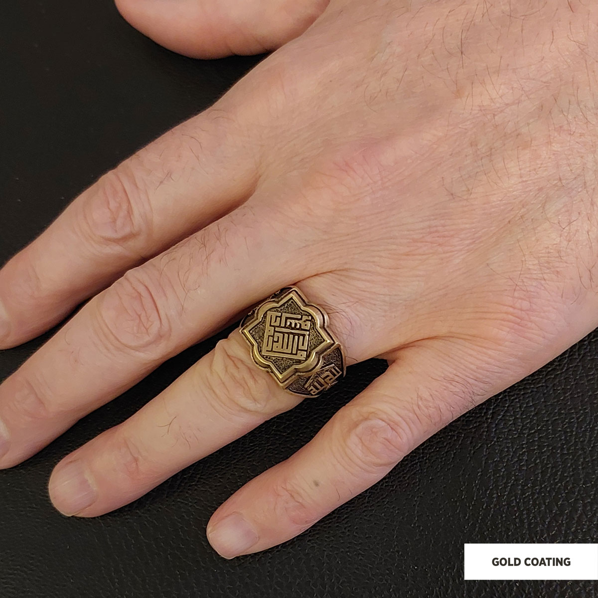Islamic Ring, Muhammed Resulullah Ring, Mosque Ring, La Illah Illa Allah Ring, Calligraphy Islamic Ring, Religious Gift, Religious Accessory
