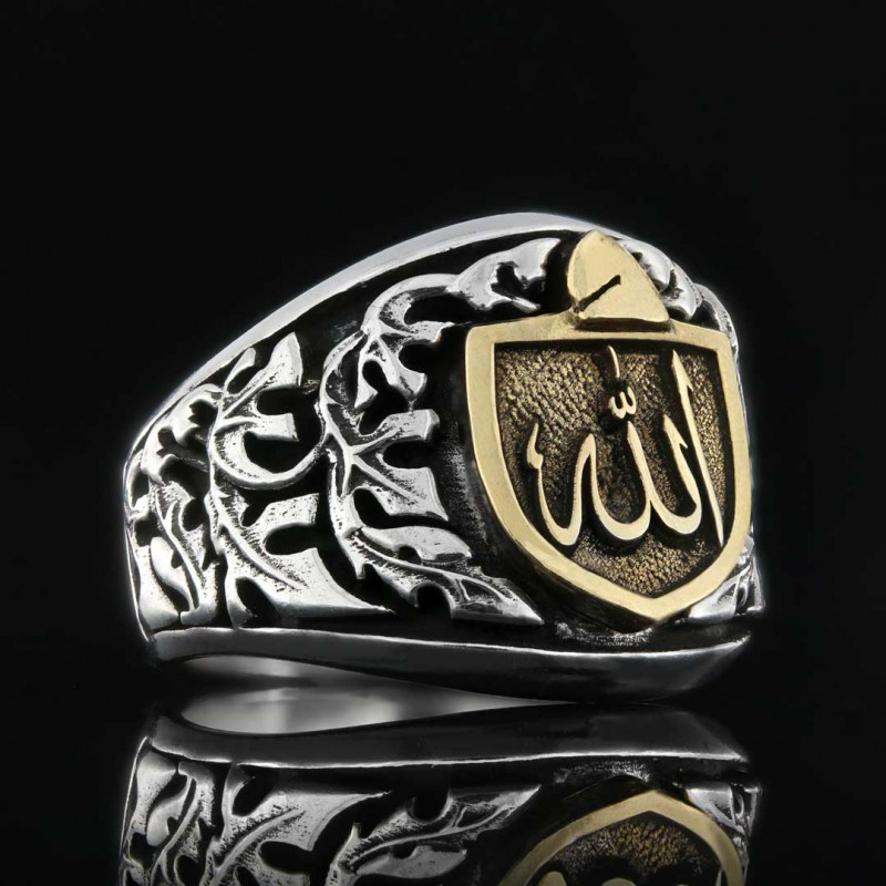 Allah Islamic Ring