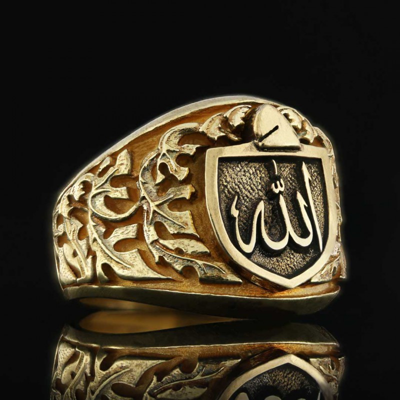 Allah Islamic Ring