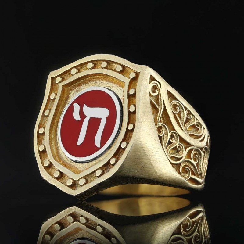 Jewish Chai Symbol Ring