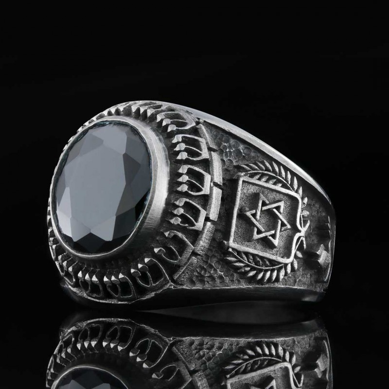 Jewish Ring