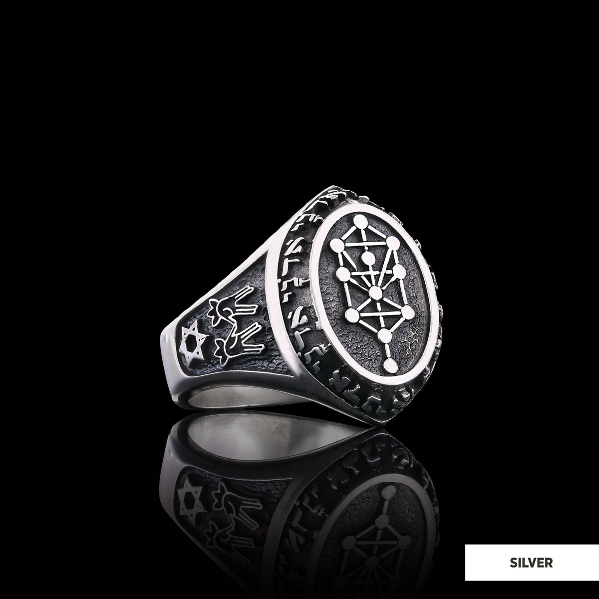 Kabbalah Ring, Kabbalah 925 Sterling Silver Ring, Star Kabbalah Ring, Adonai Ring, Kabbalah Jewelry, Religious Gifts
