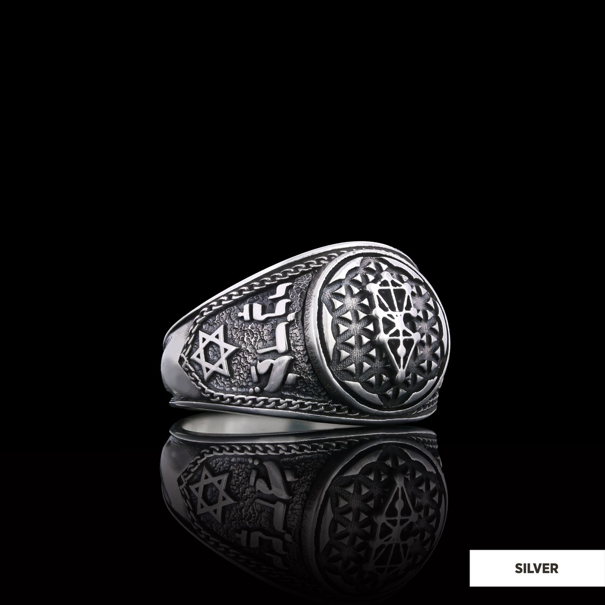 Kabbalah Silver Ring, Kabbalah Ring, Adonai Ring, Kabbalah Jewelry, Star Kabbalah Ring, Religious Gifts