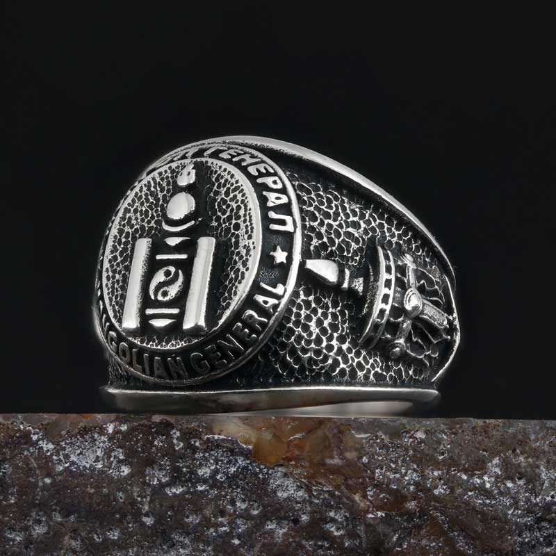 Mongolia Military Rings