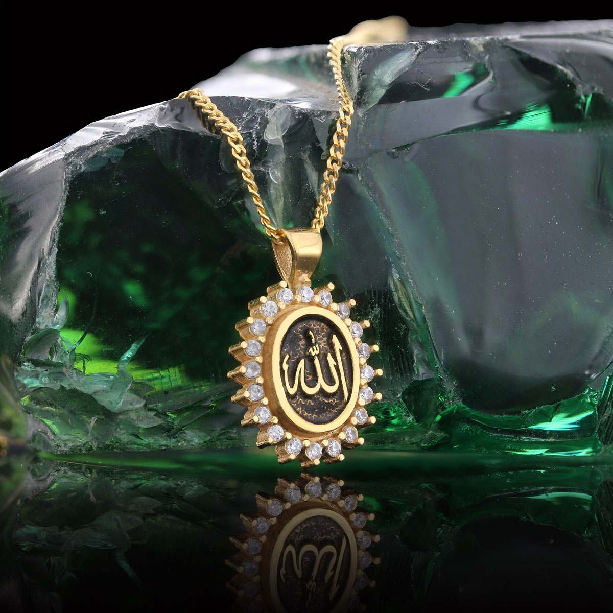 Silver Allah Name Necklace, Holy Quran Necklace, Gold Plated Allah Necklace, Islamic Necklace, Gift for Muslim Friend