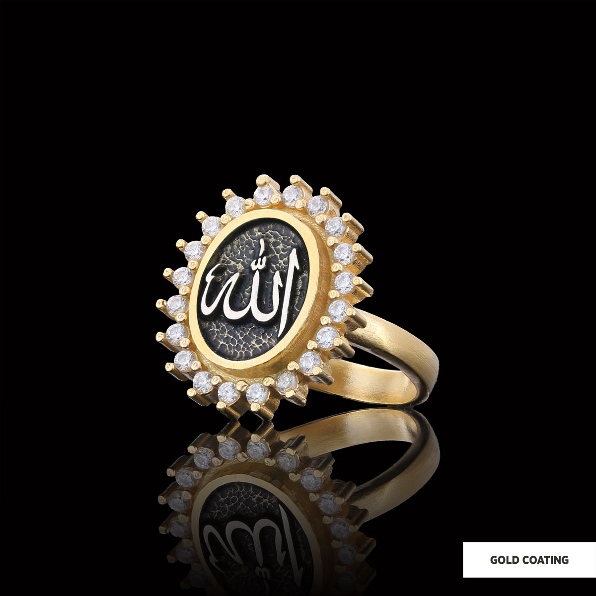 Silver Allah Name Ring, Holy Quran Ring, Gold Plated Allah Ring, Islamic Ring, Gift for Muslim Friend Silver Allah Name Ring, Holy Quran Ring, Gold Plated Allah Ring, Islamic Ring, Gift for Muslim Friend