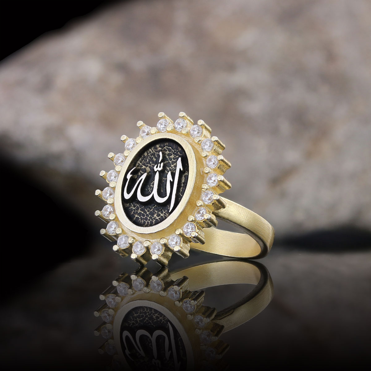 Silver Allah Name Ring, Holy Quran Ring, Gold Plated Allah Ring, Islamic Ring, Gift for Muslim Friend Silver Allah Name Ring, Holy Quran Ring, Gold Plated Allah Ring, Islamic Ring, Gift for Muslim Friend