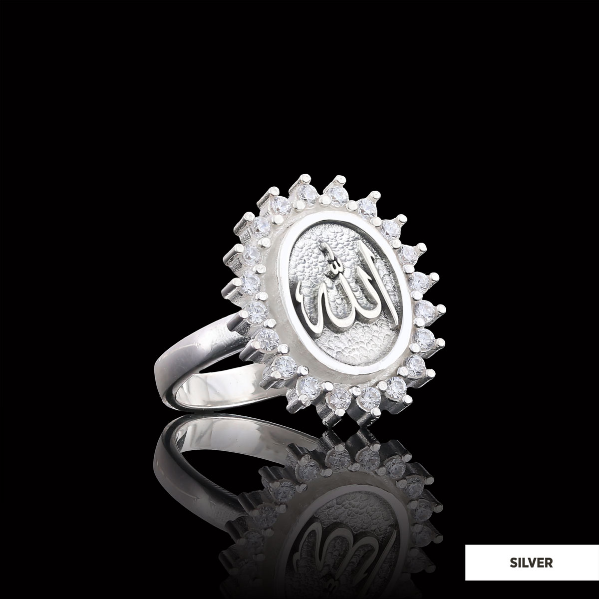 Silver Allah Name Ring, Holy Quran Ring, Gold Plated Allah Ring, Islamic Ring, Gift for Muslim Friend