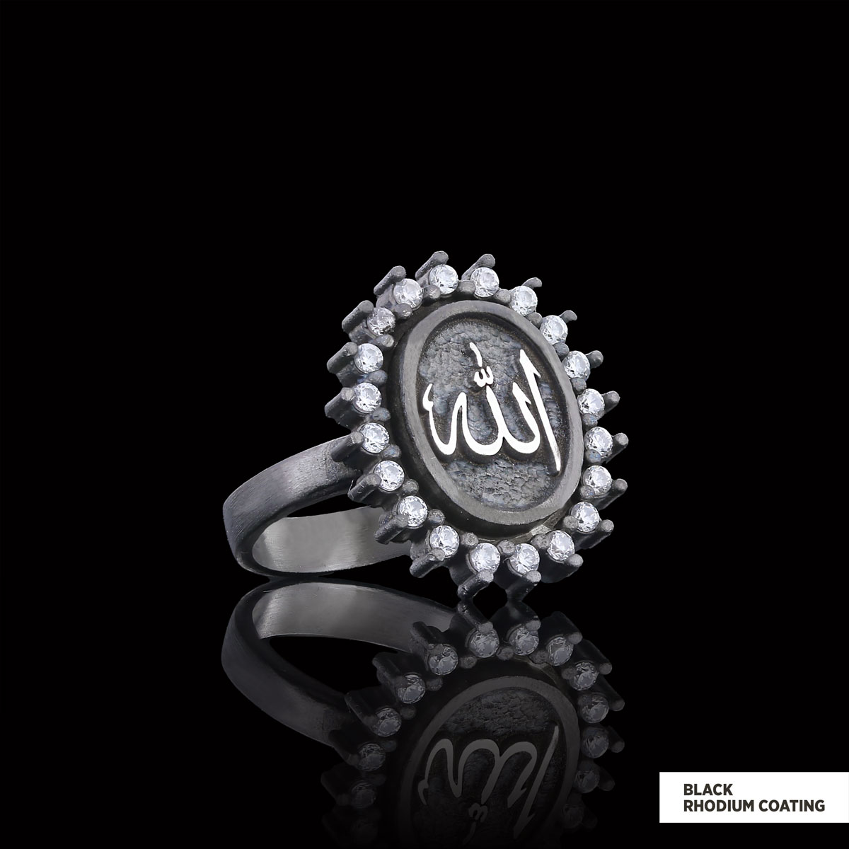 Silver Allah Name Ring, Holy Quran Ring, Gold Plated Allah Ring, Islamic Ring, Gift for Muslim Friend
