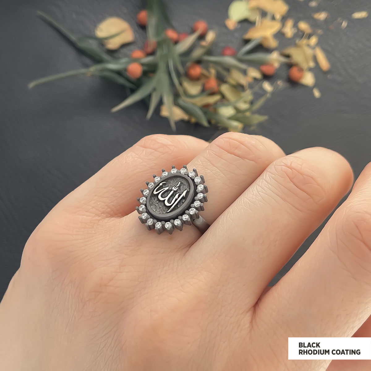 Silver Allah Name Ring, Holy Quran Ring, Gold Plated Allah Ring, Islamic Ring, Gift for Muslim Friend Silver Allah Name Ring, Holy Quran Ring, Gold Plated Allah Ring, Islamic Ring, Gift for Muslim Friend