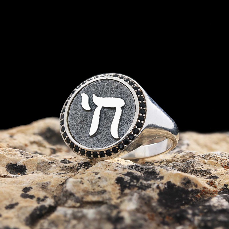 Special Design Silver Jewish Chai Women Ring