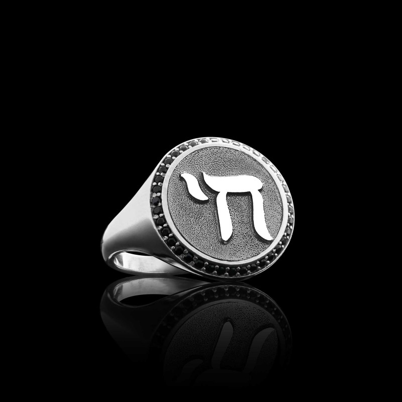 Special Design Silver Jewish Chai Women Ring