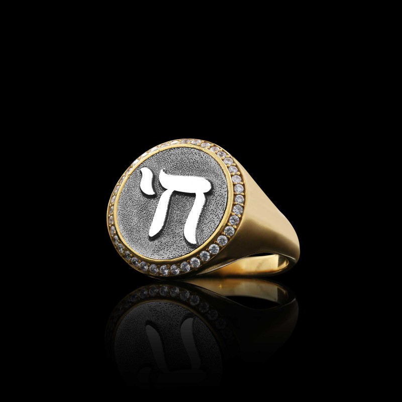 Special Design Silver Jewish Chai Women Ring