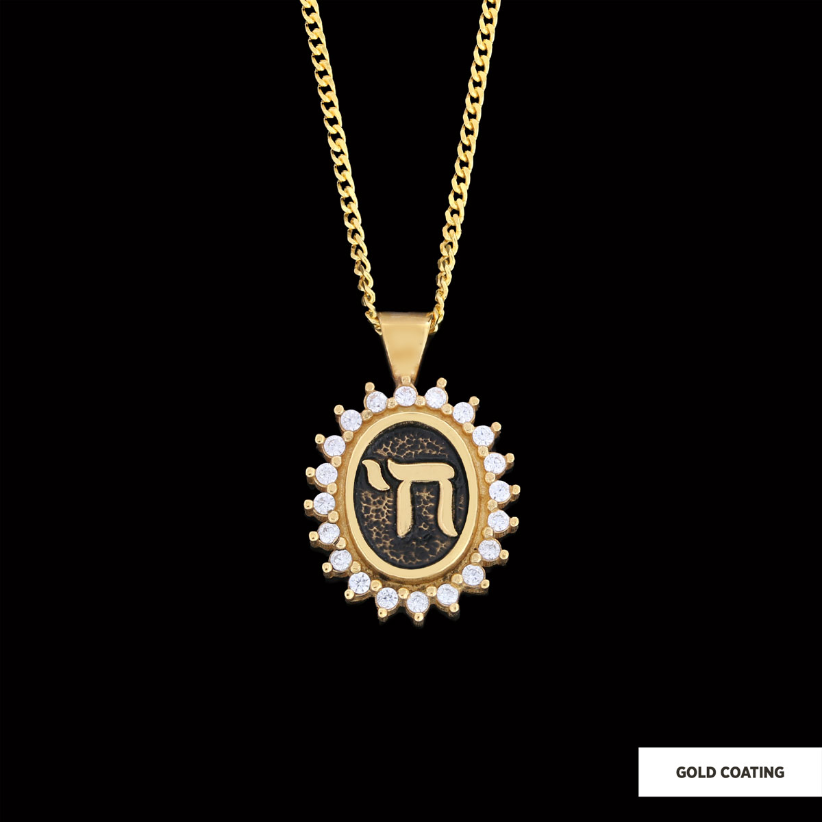 Sterling Silver Chai Necklace, Traditional Chai Necklace, Hebrew Symbol of Life Pendant, Meaningful Jewish Gift, Jewish Symbol