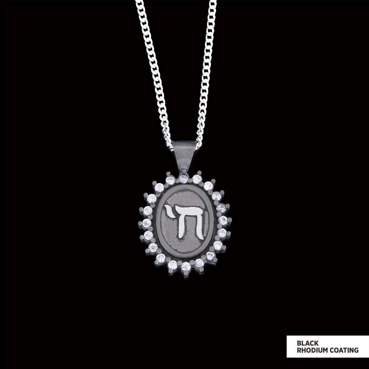 Sterling Silver Chai Necklace, Traditional Chai Necklace, Hebrew Symbol of Life Pendant, Meaningful Jewish Gift, Jewish Symbol