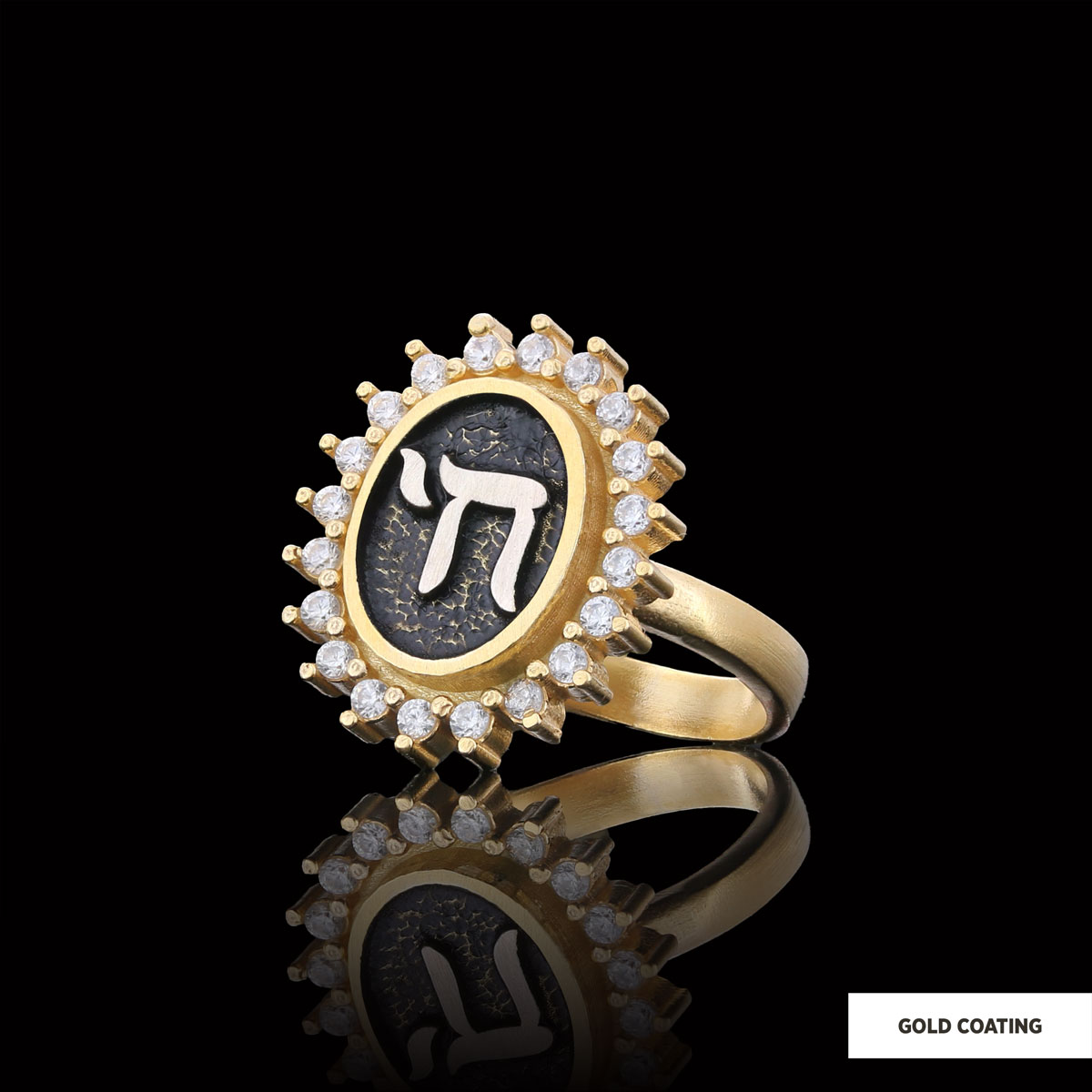 Sterling Silver Chai Ring, Traditional Chai Ring, Hebrew Symbol of Life Ring, Meaningful Jewish Gift, Jewish Symbol