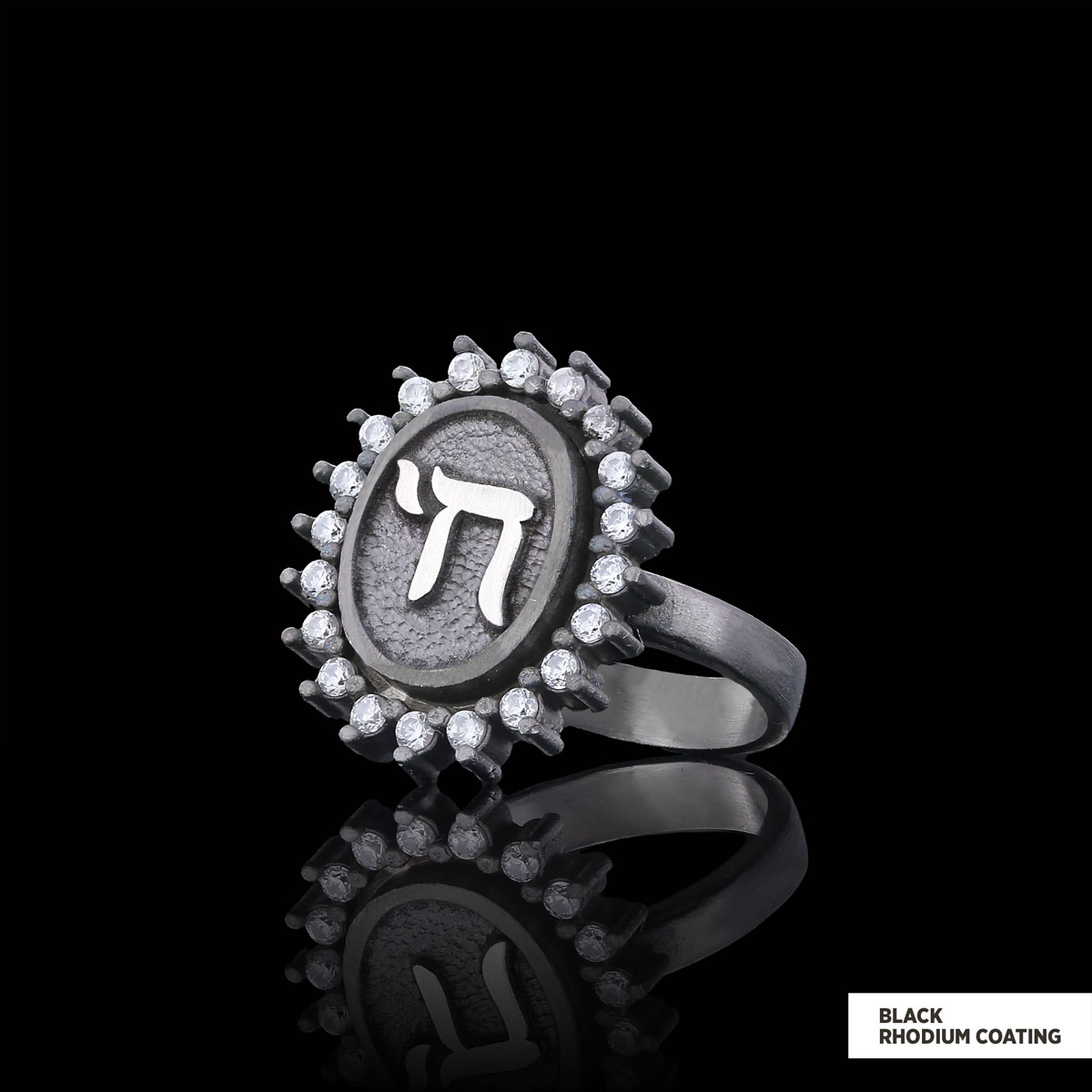 Sterling Silver Chai Ring, Traditional Chai Ring, Hebrew Symbol of Life Ring, Meaningful Jewish Gift, Jewish Symbol