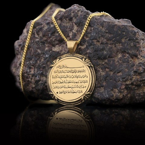 925 Sterling Silver Ayetel Kursi Necklace, Ayetel Kursi Pendant