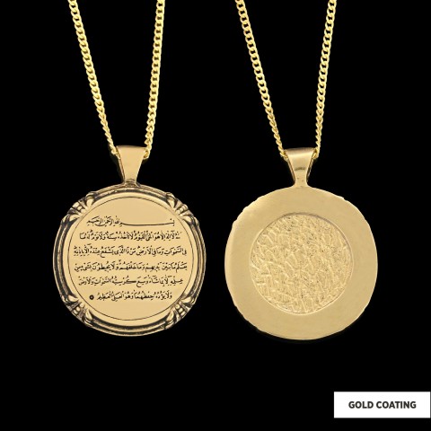 925 Sterling Silver Ayetel Kursi Necklace, Ayetel Kursi Pendant