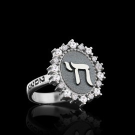 925 Sterling Silver Jewish Chai Symbol Women Ring