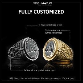 Allah Celtic Islamic Ring