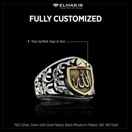 Allah Islamic Ring