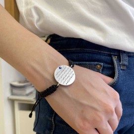 Ayetel Kürsi Bracelet