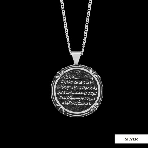 Ayetel Kursi Silver Necklace, Ayetel Kursi Pendant