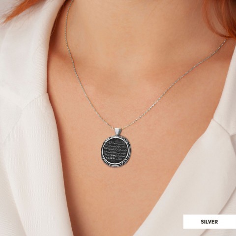 Ayetel Kursi Silver Necklace, Ayetel Kursi Pendant