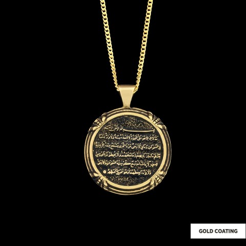 Ayetel Kursi Silver Necklace, Ayetel Kursi Pendant