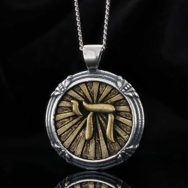 Chai Pendant