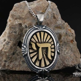 Jewish Chai Pendant