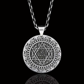 Custom Made 925 Sterling Silver Wolf - Seal Of Solomon Pendant