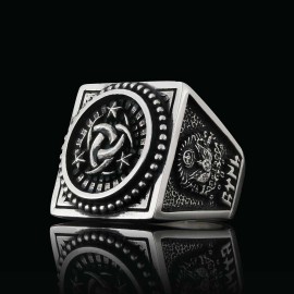 Hand Made Square Engraved Ottoman Ring