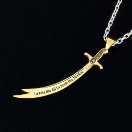 Hazrat Ali Sword Pendant, Handmade Zulfiqar Necklace, Muslim Silver Necklace
