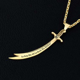 Hazrat Ali Sword Pendant, Handmade Zulfiqar Necklace, Muslim Silver Necklace